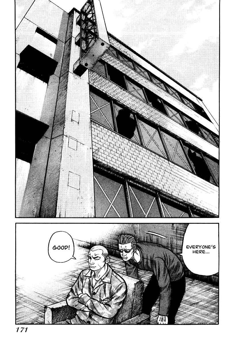Page 16 Chapter 27 QP
