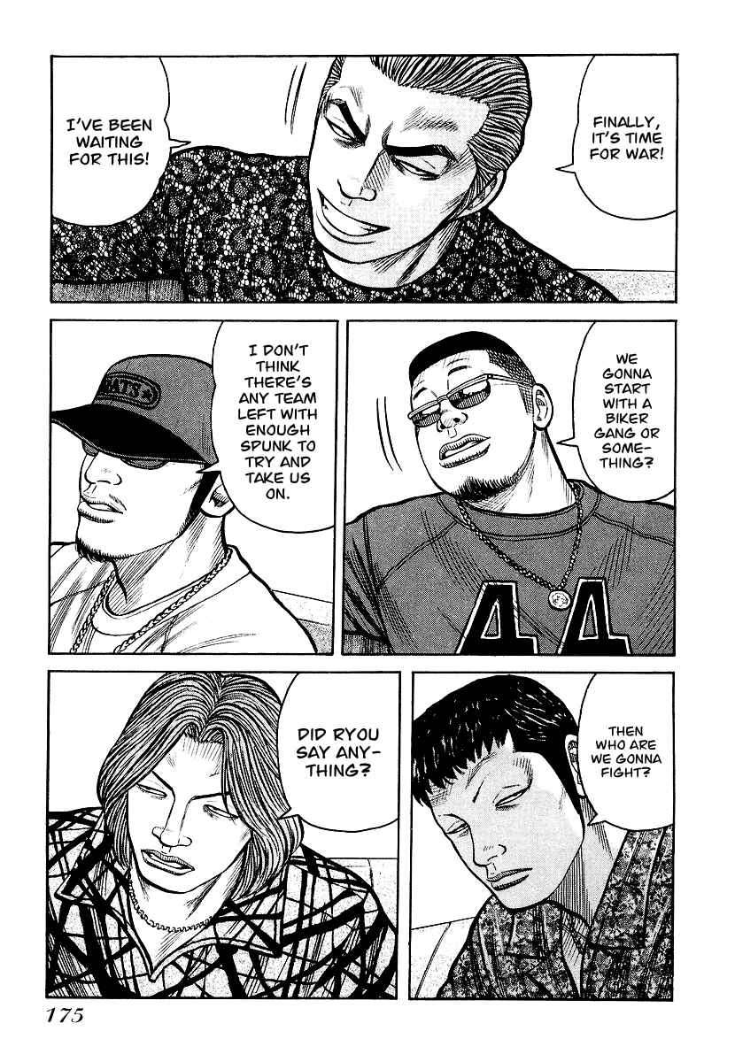 Page 19 Chapter 27 QP