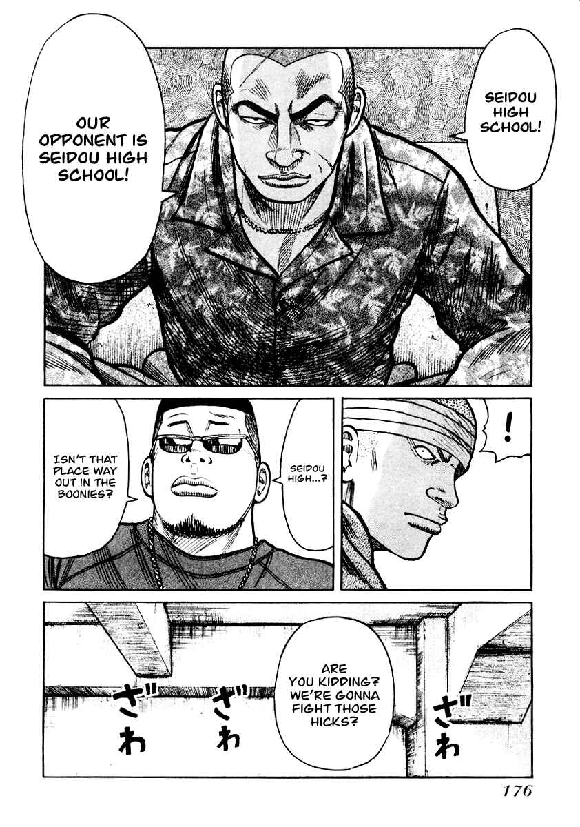 Page 20 Chapter 27 QP