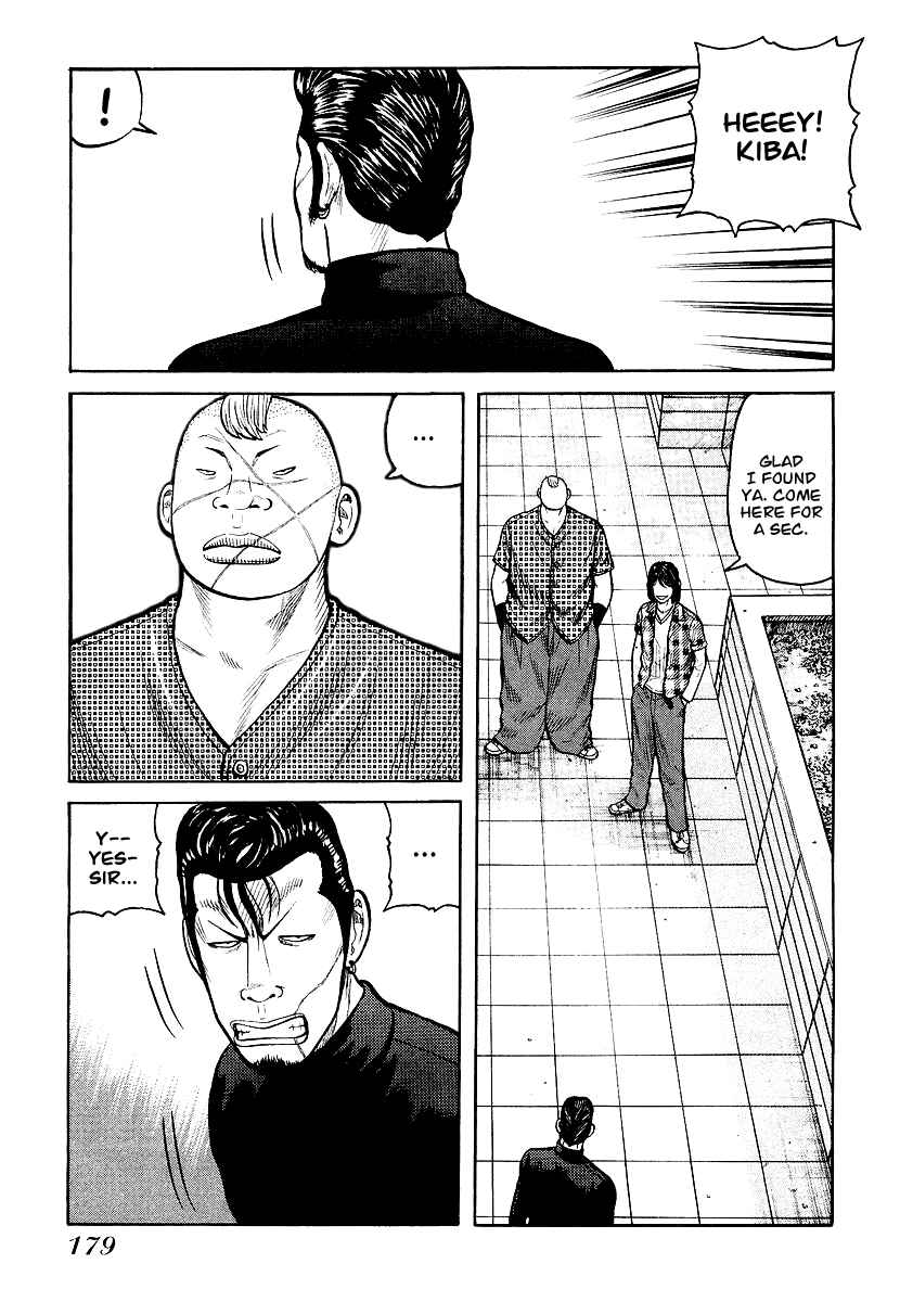 Page 23 Chapter 27 QP