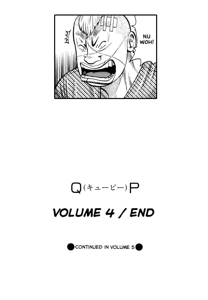 Page 29 Chapter 27 QP