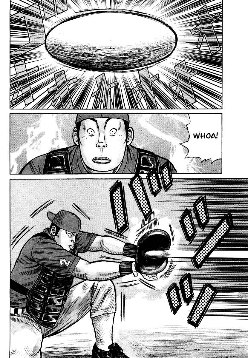 Page 3 Chapter 27 QP