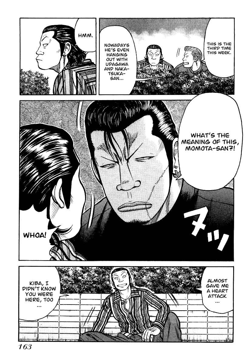 Page 8 Chapter 27 QP