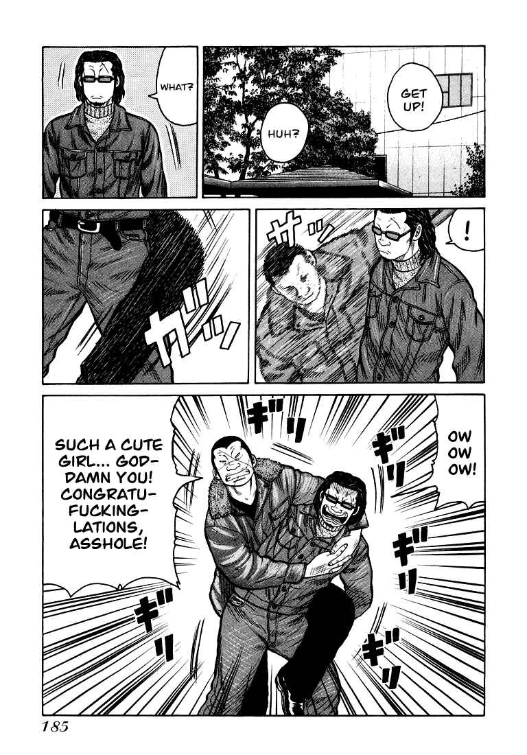 Page 11 Chapter 6 QP
