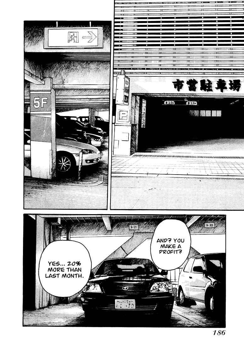 Page 12 Chapter 6 QP