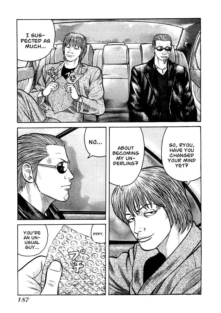Page 13 Chapter 6 QP