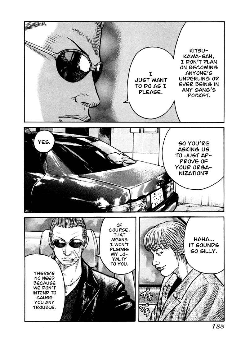 Page 14 Chapter 6 QP