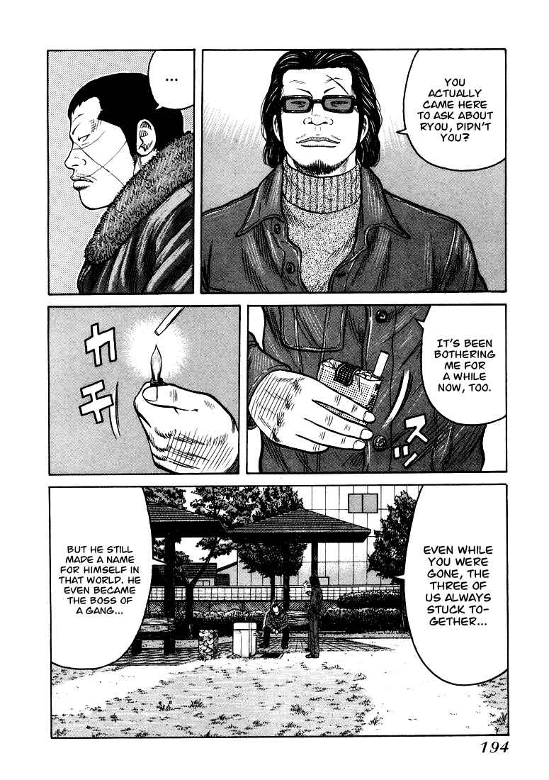 Page 20 Chapter 6 QP