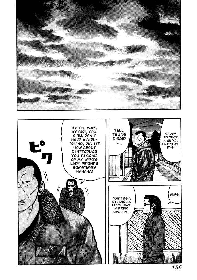 Page 22 Chapter 6 QP