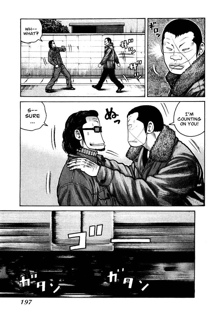 Page 23 Chapter 6 QP