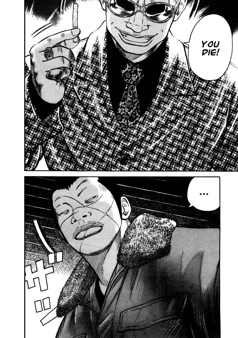 Page 29 Chapter 6 QP
