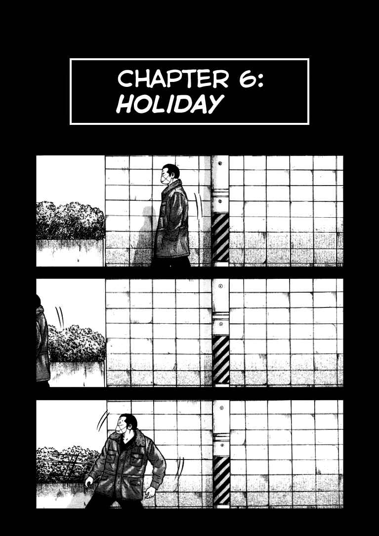 Page 4 Chapter 6 QP