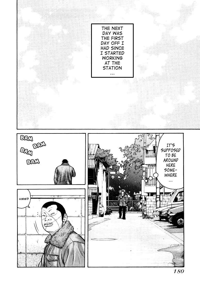 Page 6 Chapter 6 QP