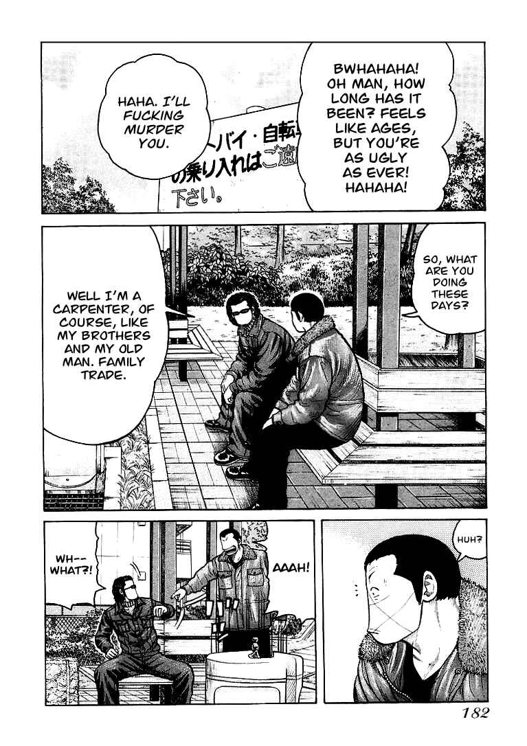 Page 8 Chapter 6 QP