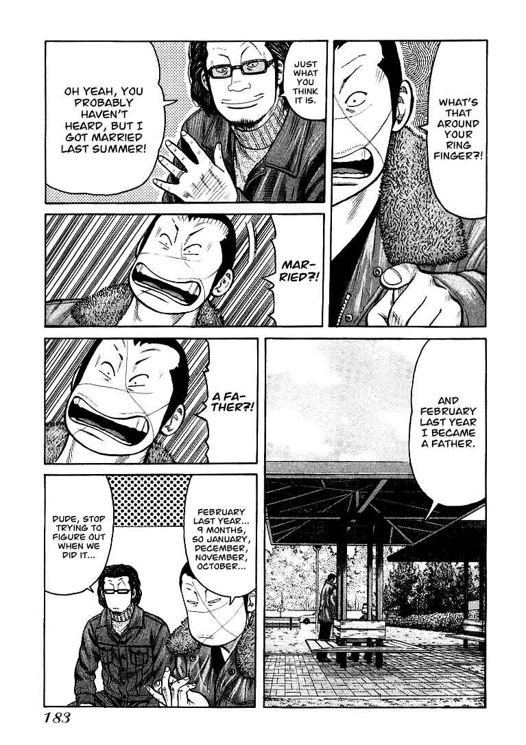 Page 9 Chapter 6 QP