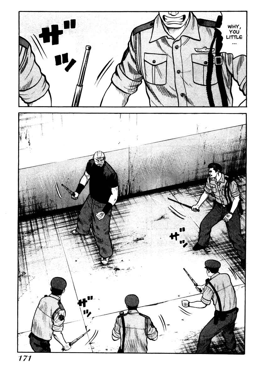 Page 10 Chapter 34 QP