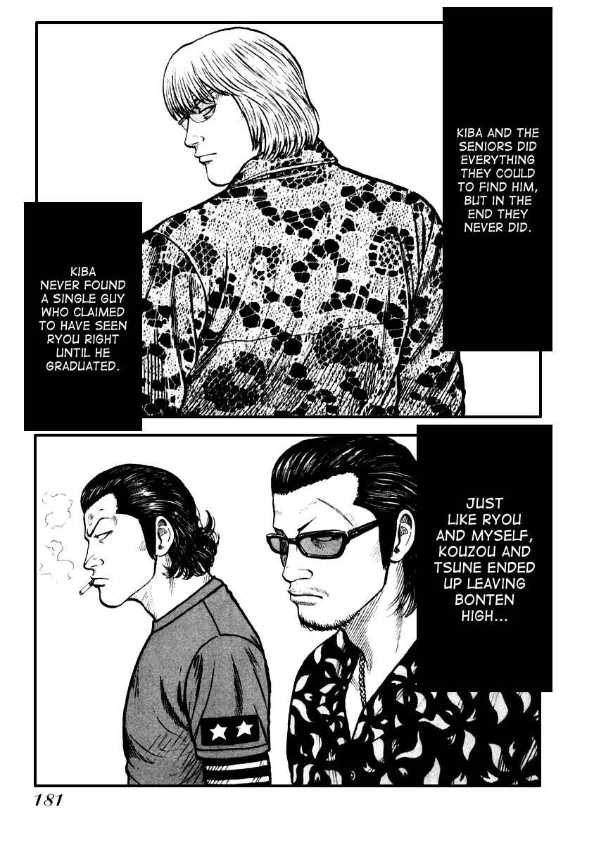 Page 18 Chapter 34 QP