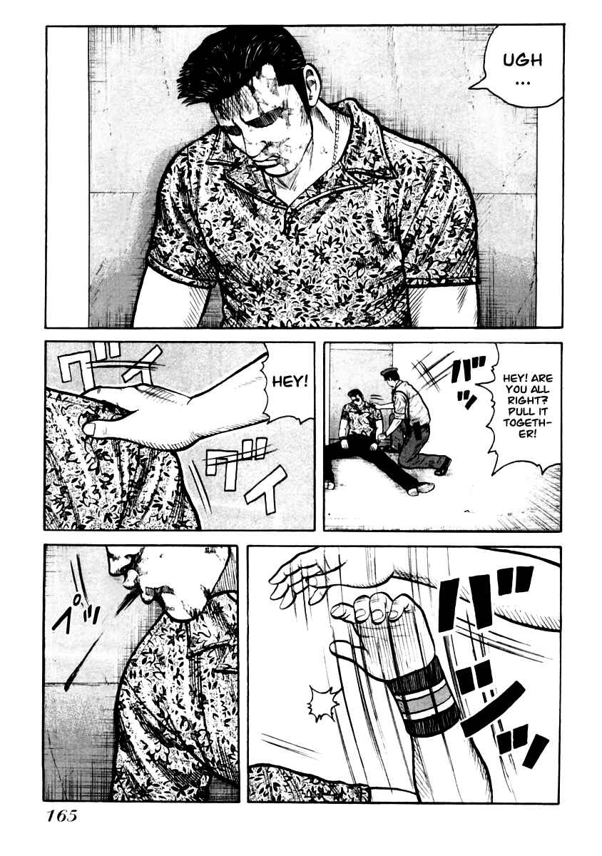 Page 4 Chapter 34 QP