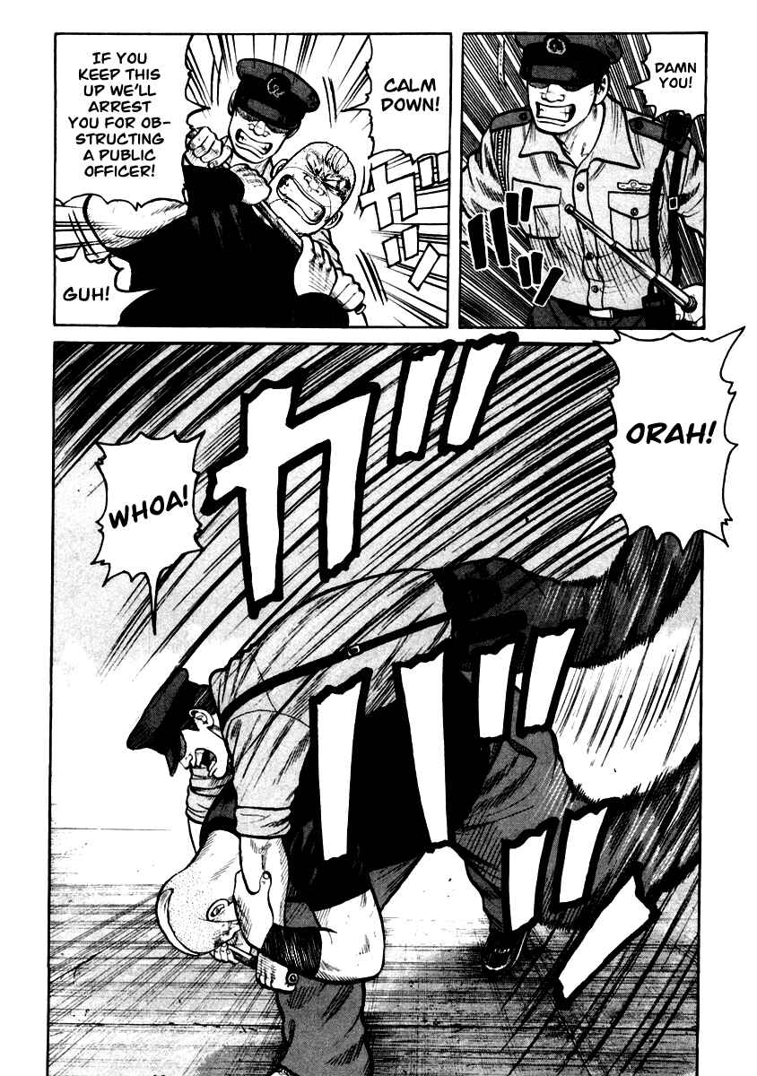 Page 8 Chapter 34 QP
