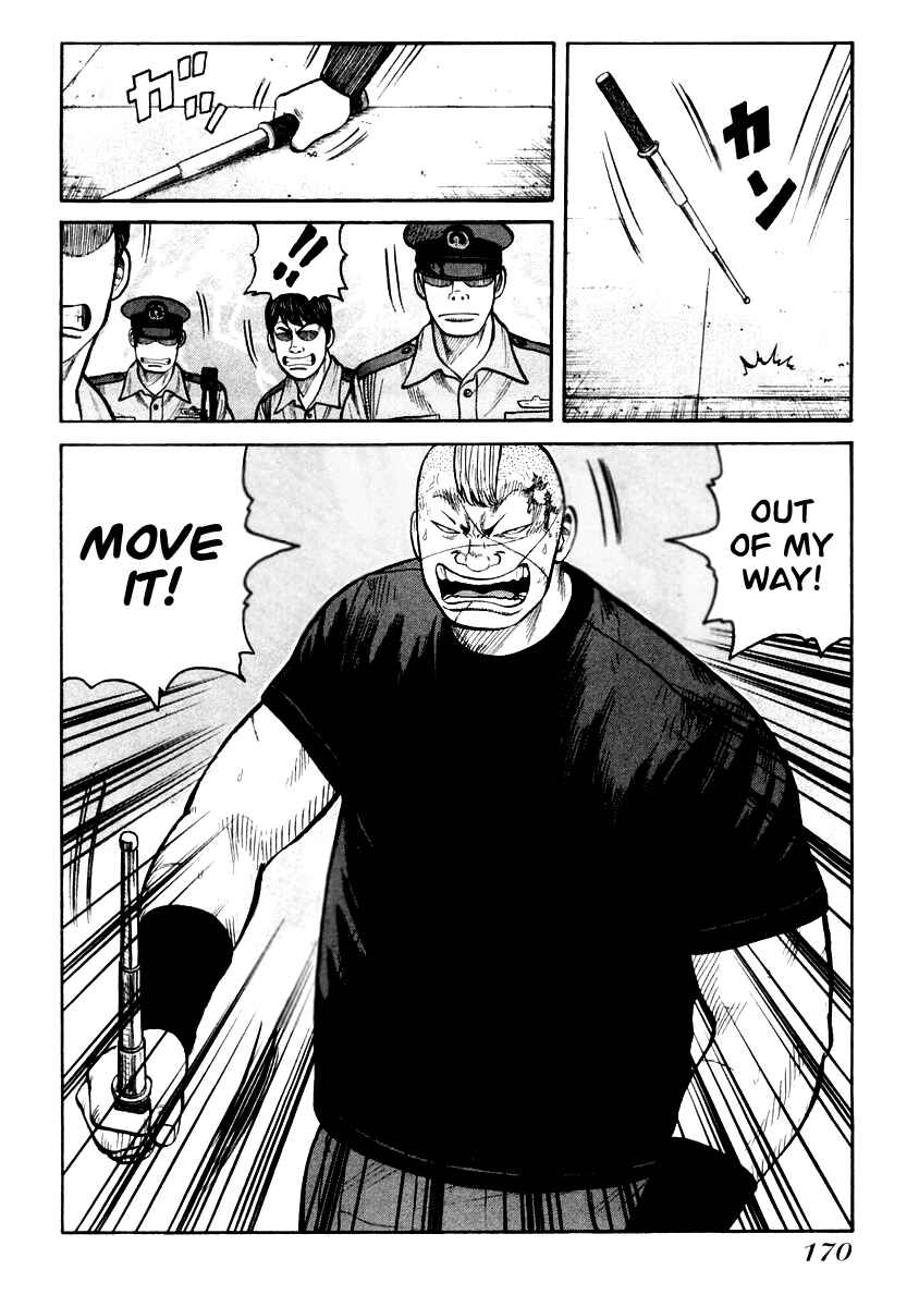 Page 9 Chapter 34 QP