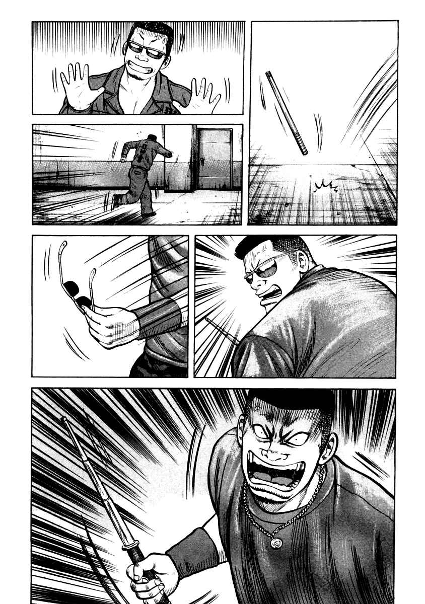 Page 10 Chapter 33 QP