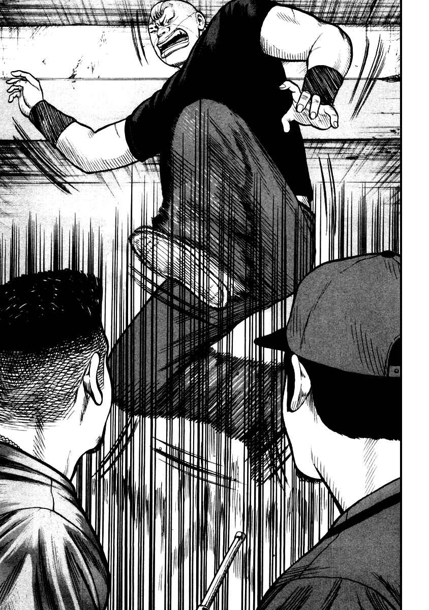 Page 12 Chapter 33 QP