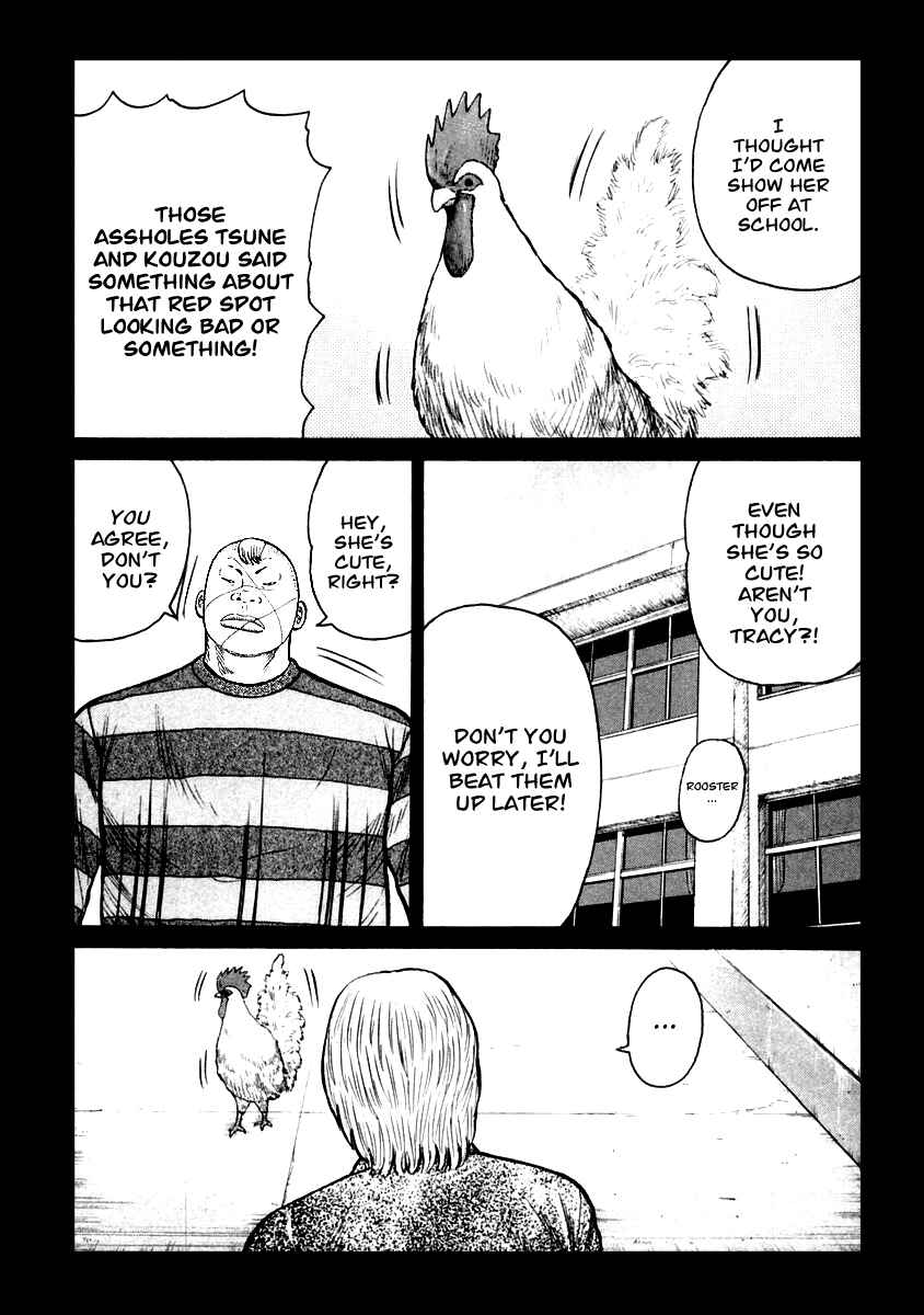 Page 14 Chapter 33 QP