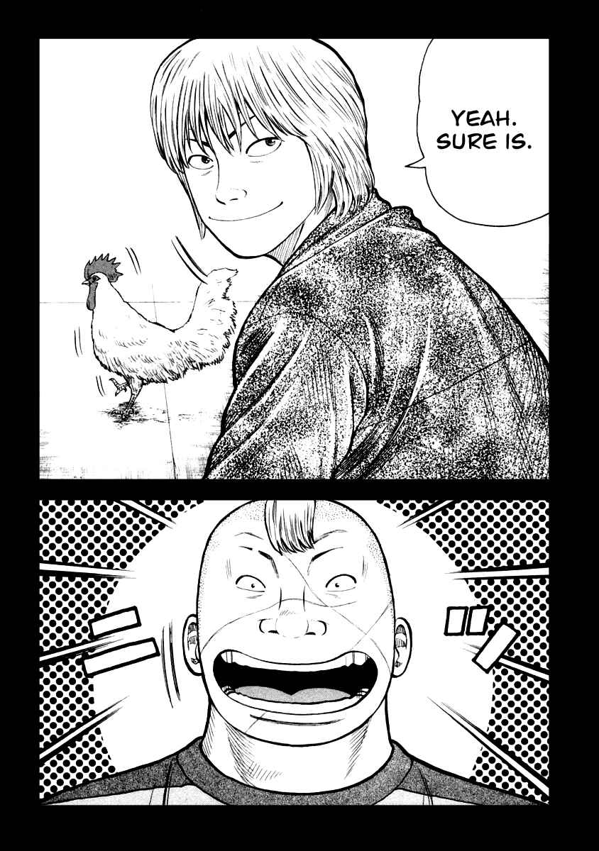 Page 15 Chapter 33 QP