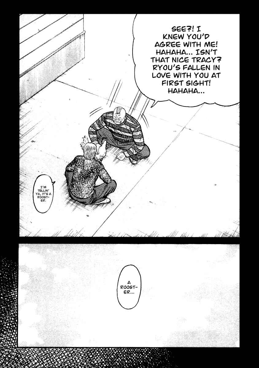 Page 16 Chapter 33 QP