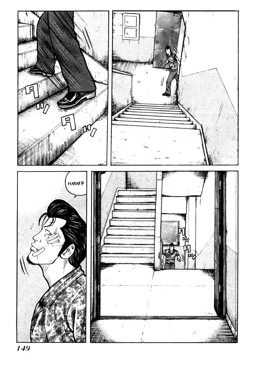 Page 18 Chapter 33 QP