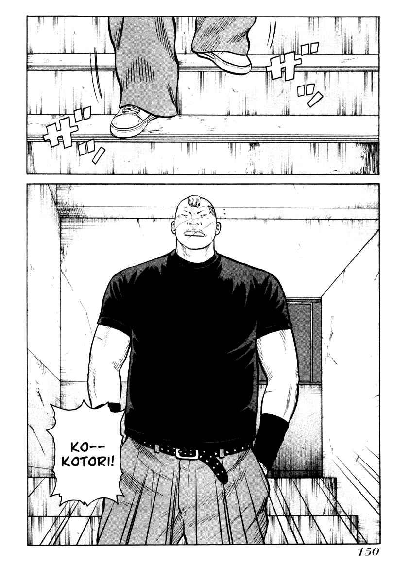 Page 19 Chapter 33 QP