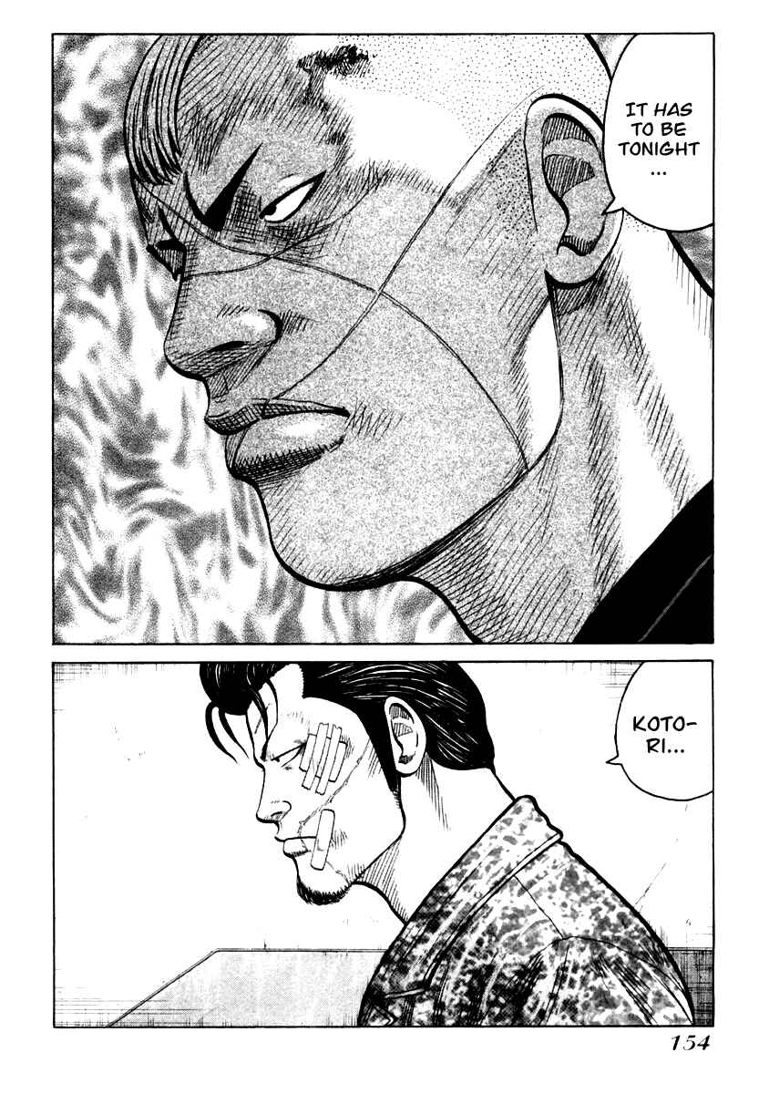 Page 23 Chapter 33 QP