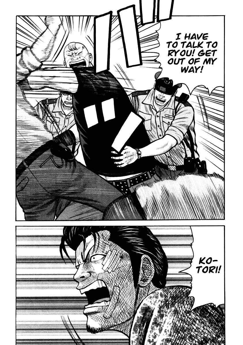 Page 28 Chapter 33 QP