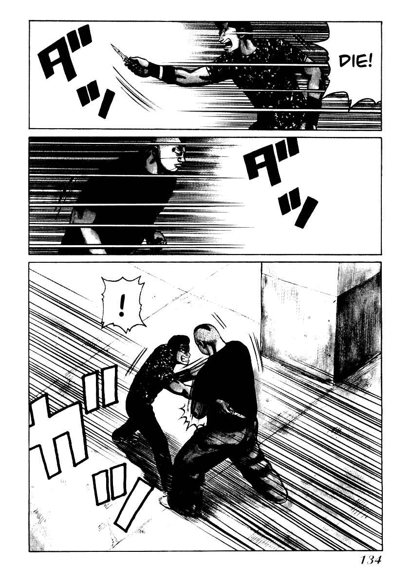 Page 3 Chapter 33 QP