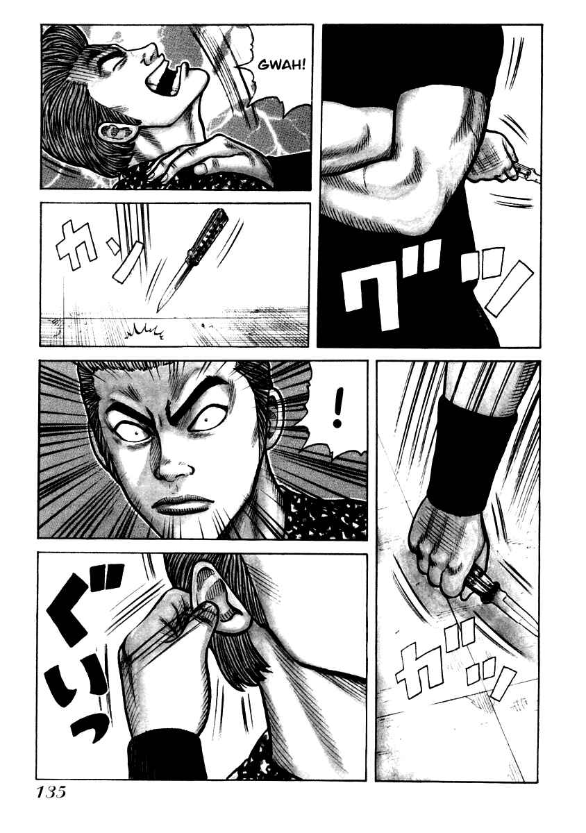 Page 4 Chapter 33 QP