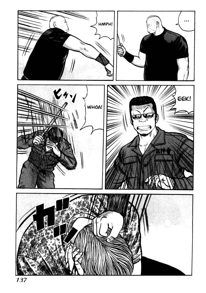 Page 6 Chapter 33 QP