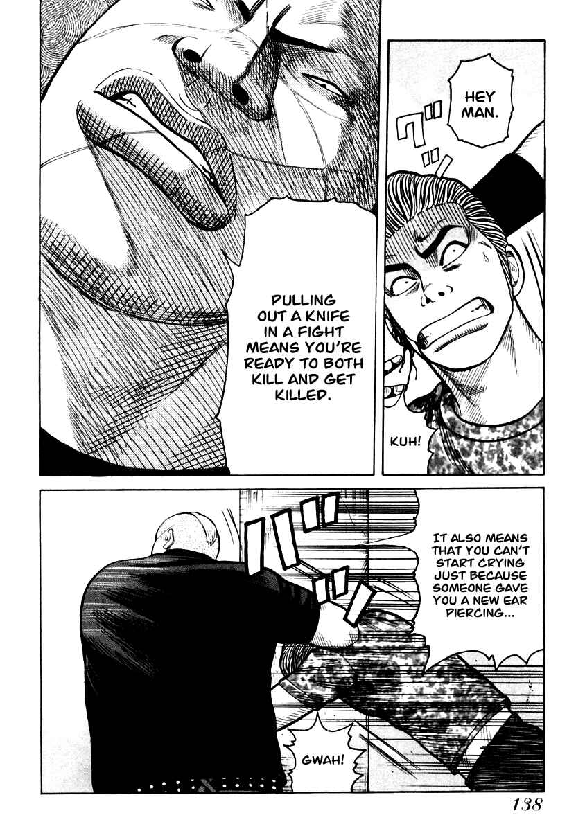 Page 7 Chapter 33 QP