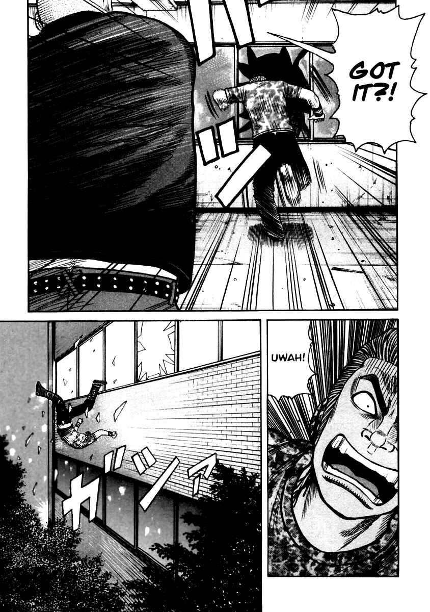 Page 8 Chapter 33 QP