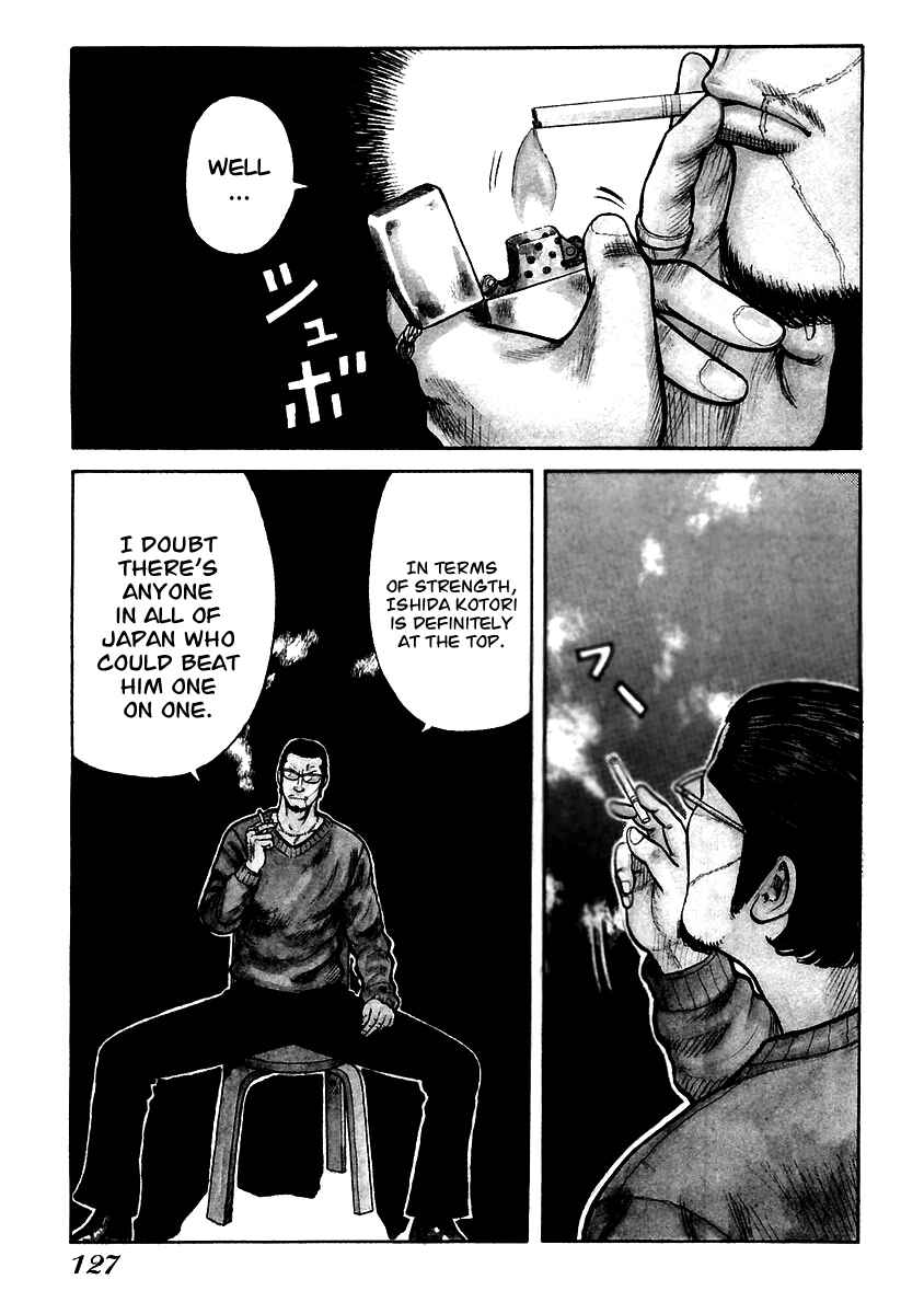 Page 1 Chapter 53 QP