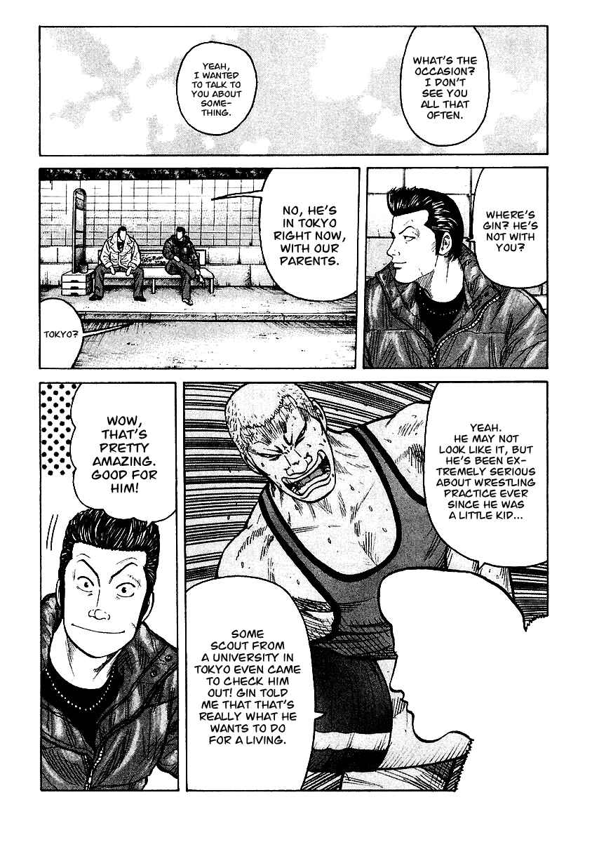 Page 11 Chapter 53 QP