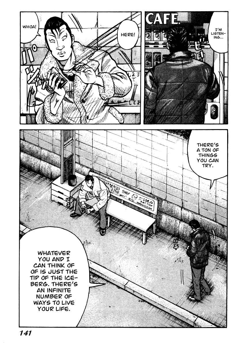 Page 14 Chapter 53 QP