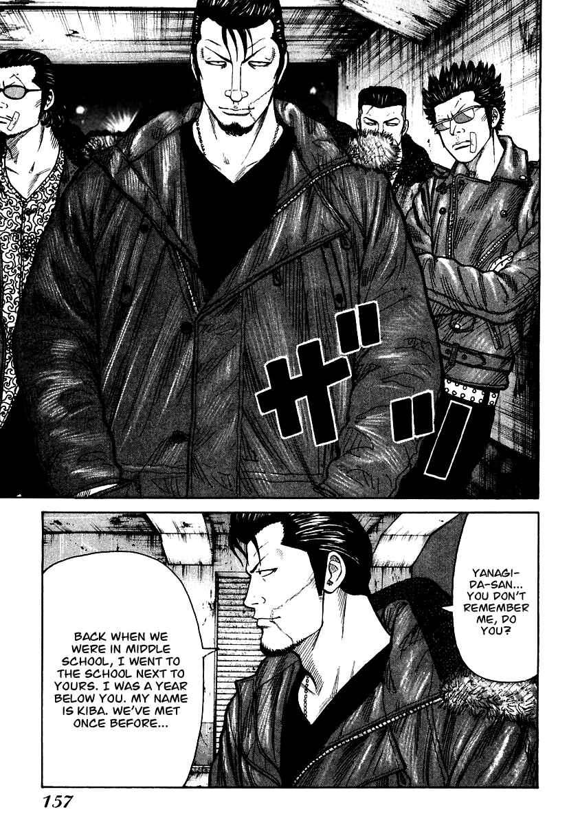Page 30 Chapter 53 QP