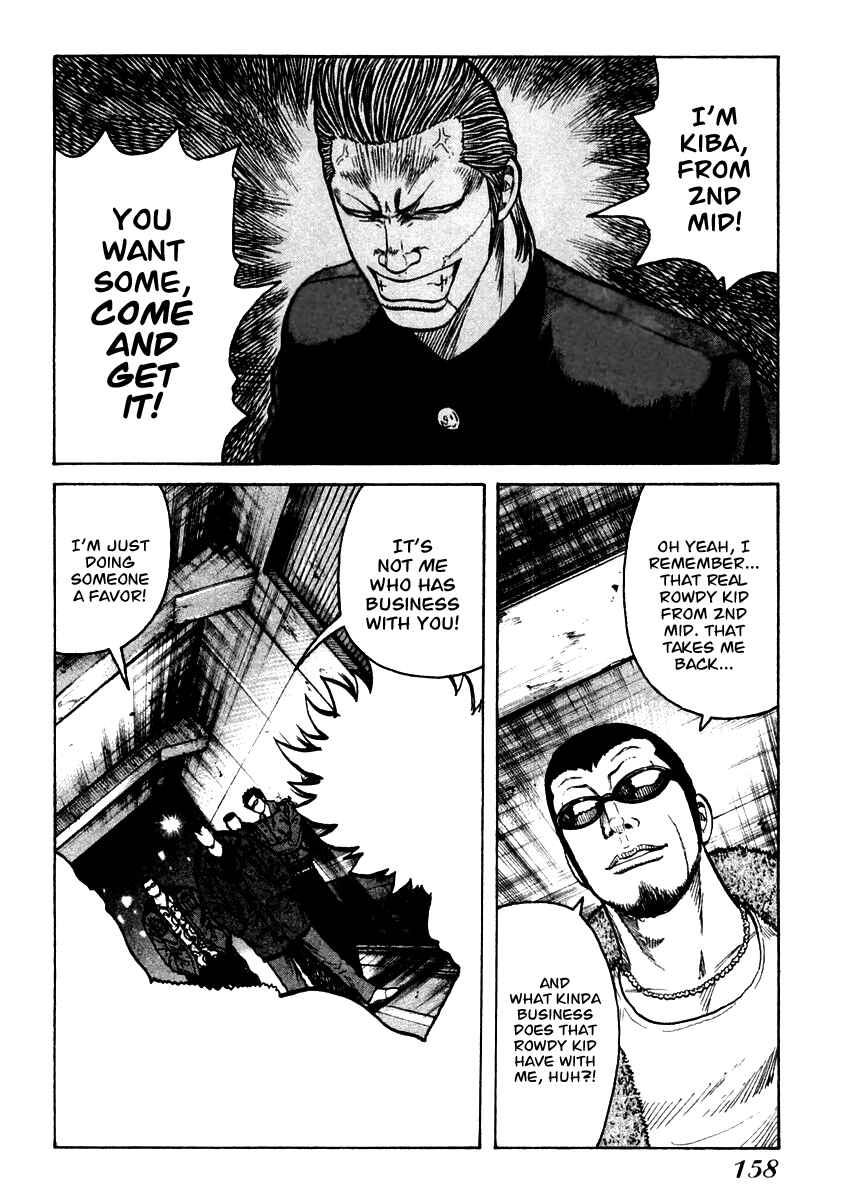 Page 31 Chapter 53 QP