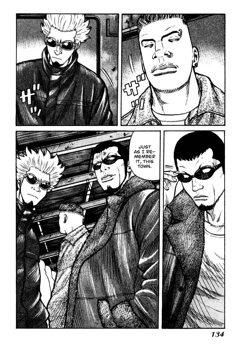 Page 7 Chapter 53 QP