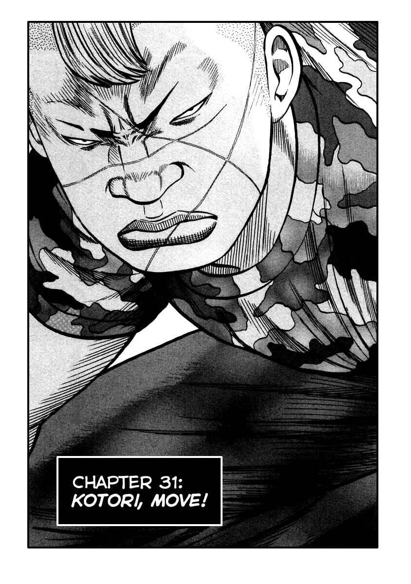 Page 1 Chapter 31 QP