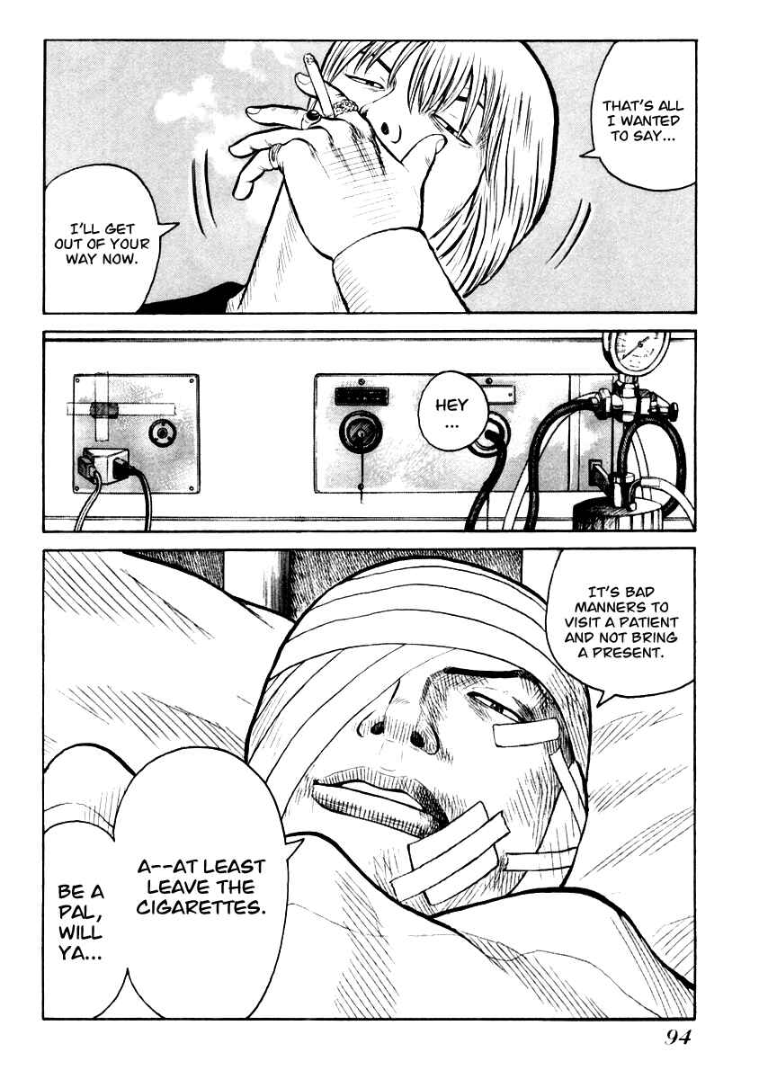 Page 12 Chapter 31 QP