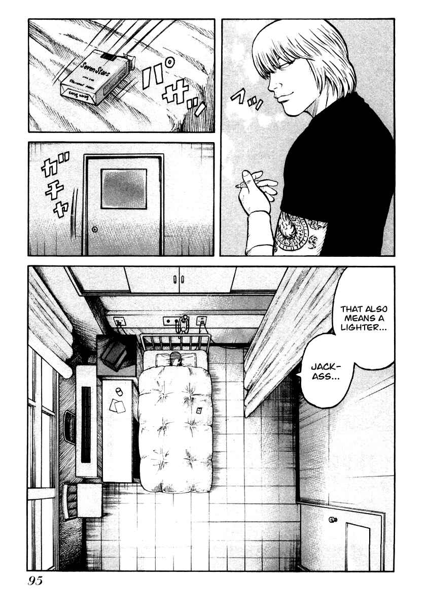 Page 13 Chapter 31 QP