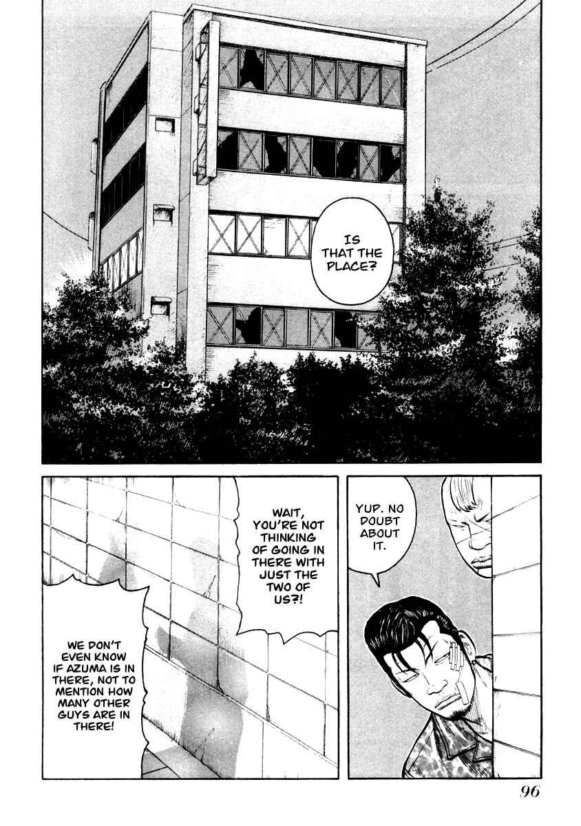 Page 14 Chapter 31 QP