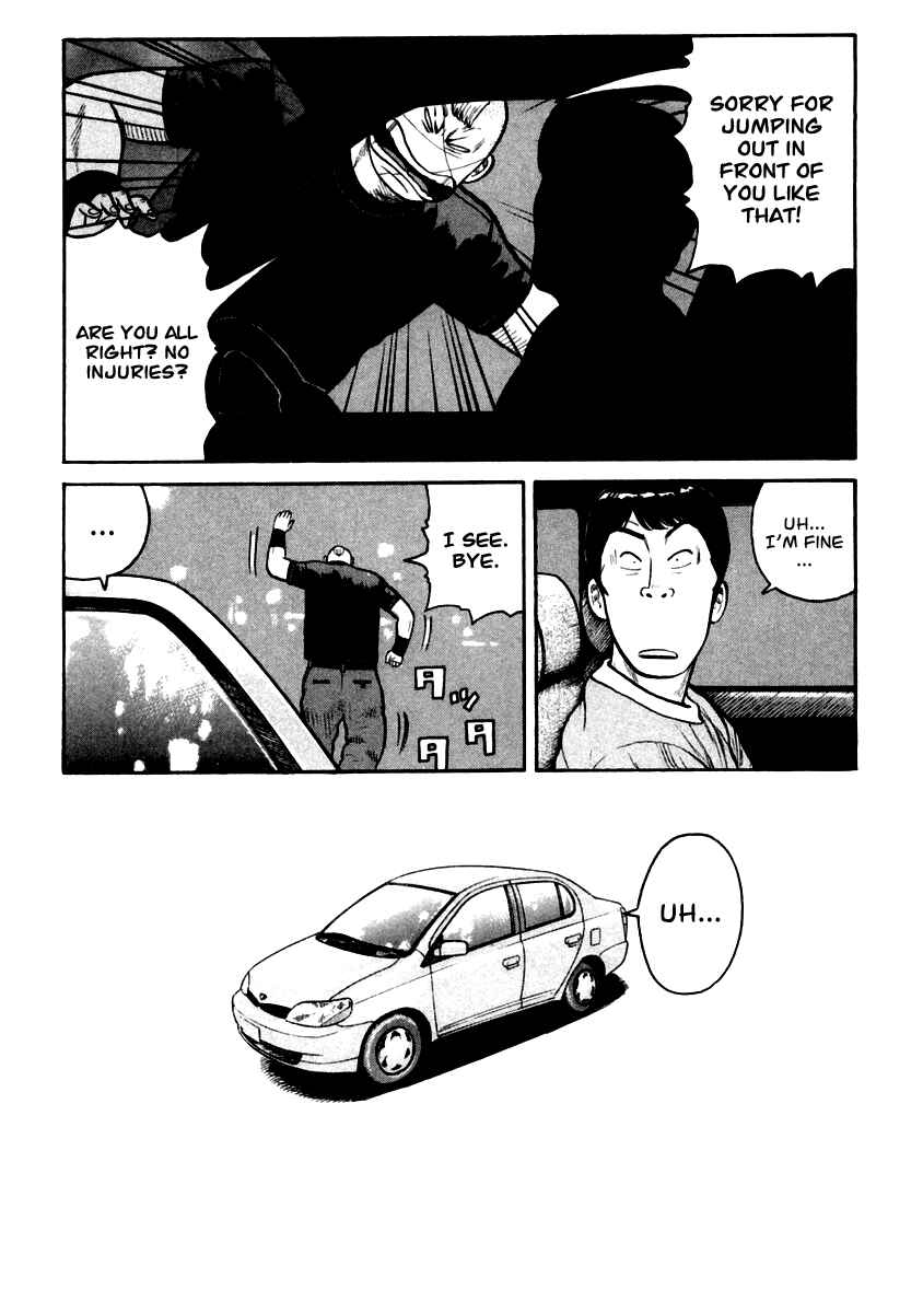 Page 19 Chapter 31 QP