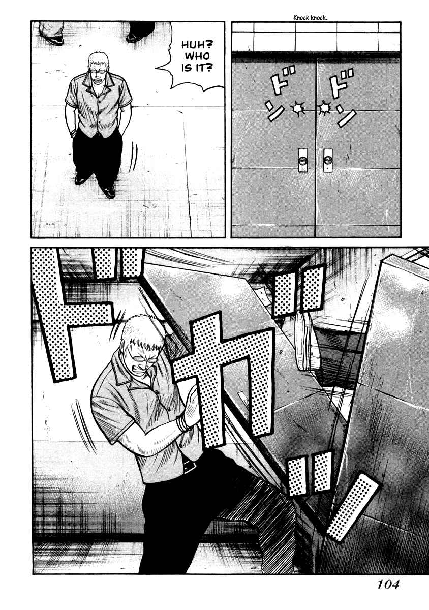 Page 21 Chapter 31 QP